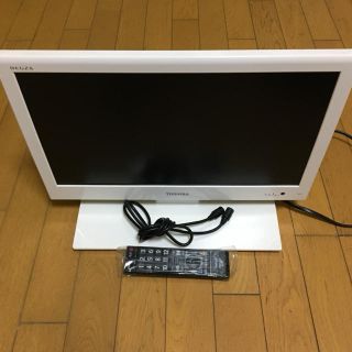 トウシバ(東芝)のTOSHIBA　REGZA 2012年製19V型19P2 白 バッテリー付き(テレビ)