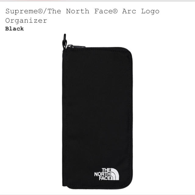 Supreme TheNorth Face Are Logo Organizer