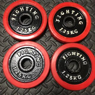 【値下げしました】プレート1.25kg x 4枚セット(トレーニング用品)