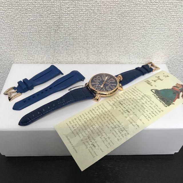 ガガミラノ 腕時計 マヌアーレ 48 替えベルト付き☆ 手巻き-