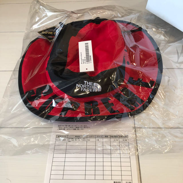 Supreme(シュプリーム)のSupremeArc Logo Horizon Breeze Hat  メンズの帽子(ハット)の商品写真