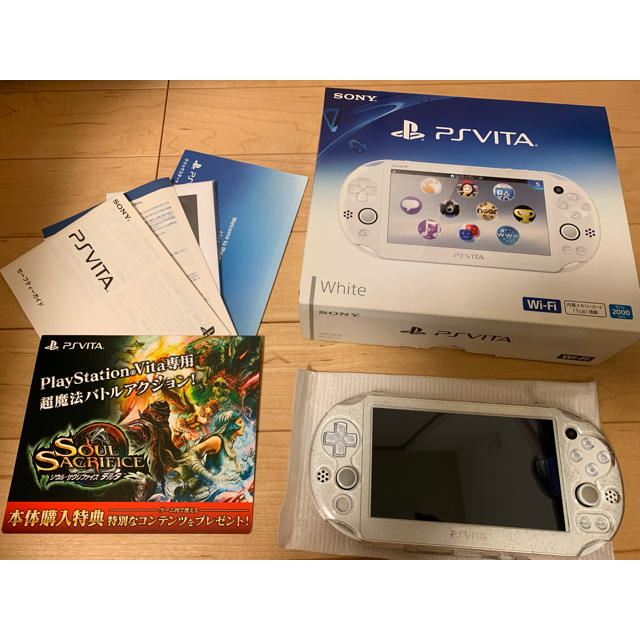 PS vita  ホワイト