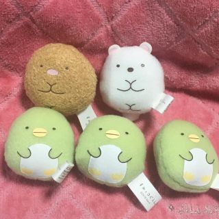 すみっコぐらし 9個 まとめ売り(キャラクターグッズ)