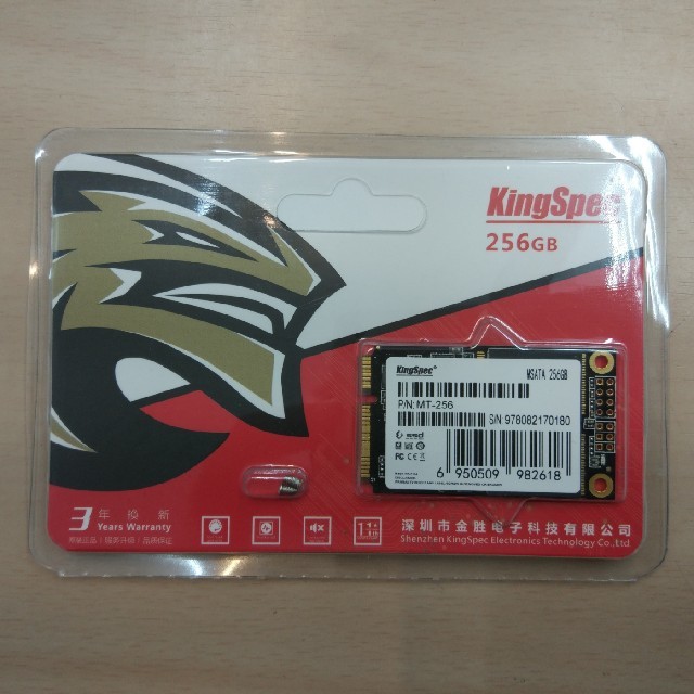 SSD mSATA 256GB 新品