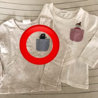 アカチャンホンポ(アカチャンホンポ)のスティンキーのみ 1枚 (Tシャツ/カットソー)