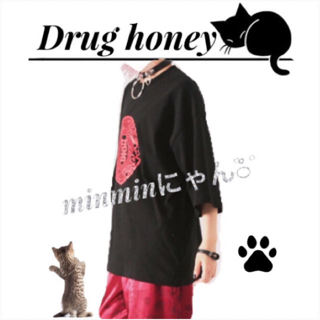 FUNKY FRUIT(ファンキーフルーツ)の【Drug】双喜絞中華柄プリントゆるTシャツ レディースのトップス(Tシャツ(半袖/袖なし))の商品写真