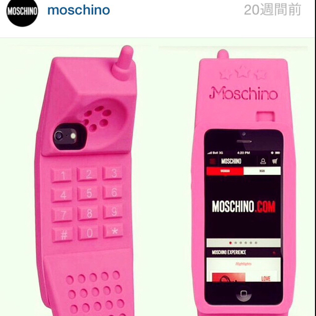 MOSCHINO(モスキーノ)のモスキーノ電話型iPhoneケース スマホ/家電/カメラのスマホアクセサリー(モバイルケース/カバー)の商品写真