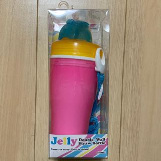 Jelly ダブルウォール ストローボトル 400ml 未開封品 幼稚園 保育園(水筒)