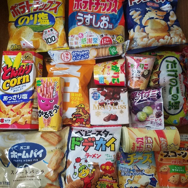 内容変更してます【入れ替えOK】お菓子詰め合わせ 食品/飲料/酒の食品(菓子/デザート)の商品写真