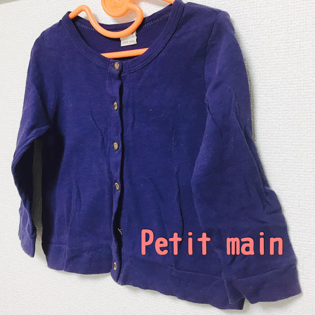 petit main(プティマイン)のpetit main カーディガン⁎⋆*﻿ size100 キッズ/ベビー/マタニティのキッズ服女の子用(90cm~)(カーディガン)の商品写真