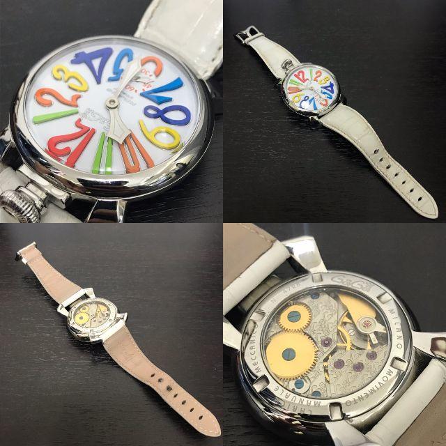 GaGa MILANO(ガガミラノ)のガガミラノ　替えベルト付き☆　腕時計　マヌアーレ 　マルチカラー レディースのファッション小物(腕時計)の商品写真