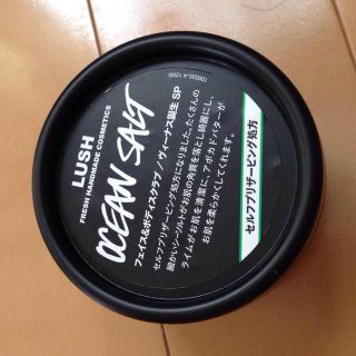 ラッシュ(LUSH)のヴィーナス誕生＊(その他)