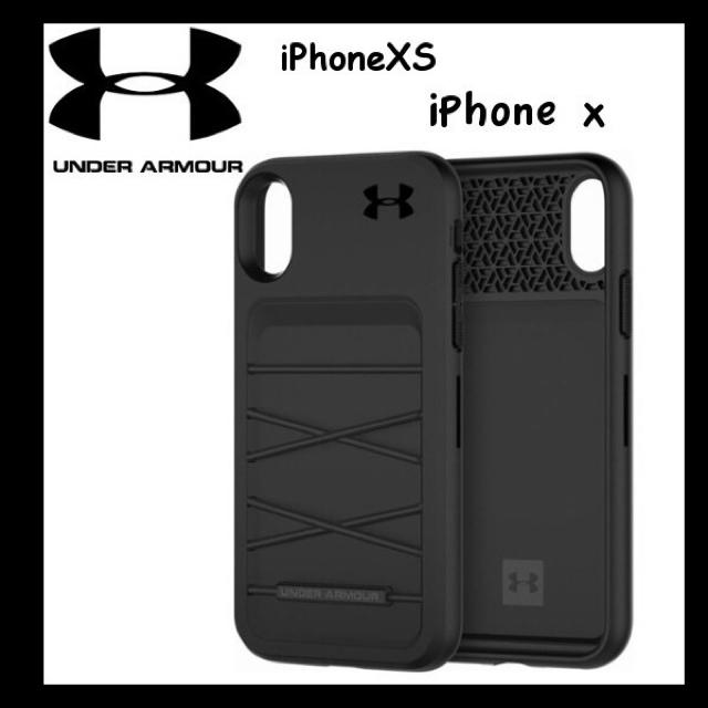 Adidas アイフォーン7 ケース 手帳型 | UNDER ARMOUR - 日本未入荷★UNDER ARMOUR アンダーアーマー iPhoneX ケースの通販 by D.C.T's shop｜アンダーアーマーならラクマ