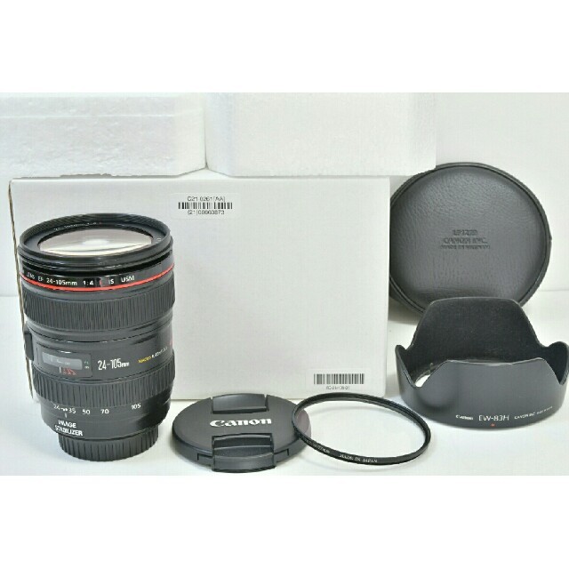 CANON EF 24-105mm F4L IS USM