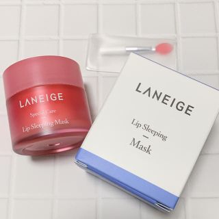 ラネージュ(LANEIGE)のLANEIGE 未使用(リップケア/リップクリーム)