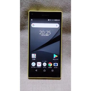 エクスペリア(Xperia)の【期間限定値下げ】Xperia Z5 Compact SO-02H Yellow(スマートフォン本体)