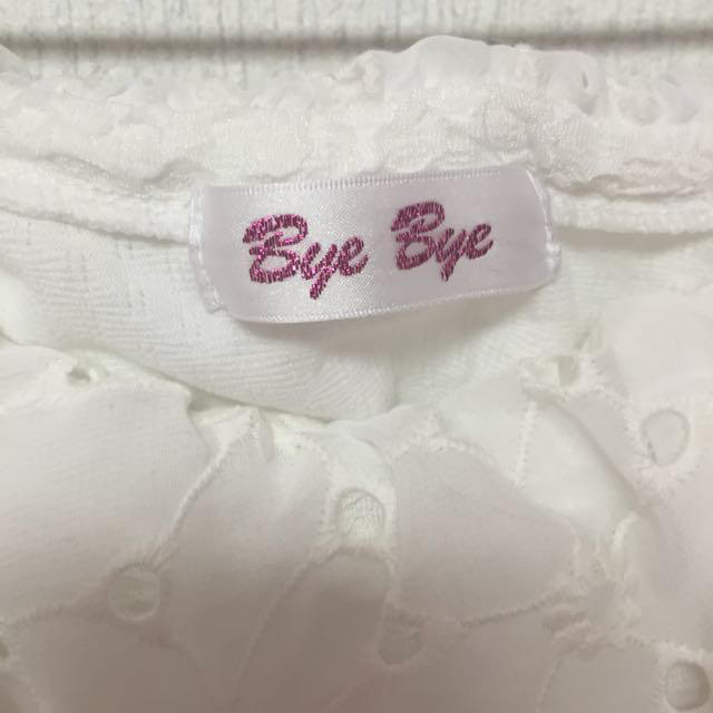 ByeBye(バイバイ)のフリル♡トップス レディースのトップス(カットソー(半袖/袖なし))の商品写真