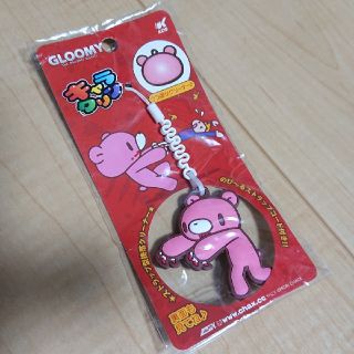 ぐるーみー【gloomy】画面クリーナーストラップ(キャラクターグッズ)