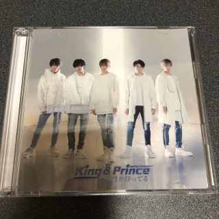 ジャニーズ(Johnny's)のKing&Prince 君を待ってる 初回A(アイドルグッズ)