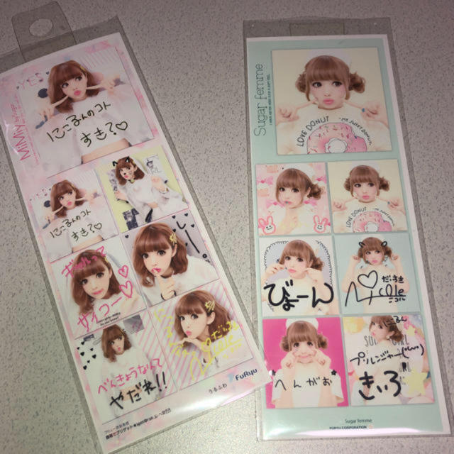 Wego にこるん プリクラ シールの通販 By M S Shop ウィゴーならラクマ Wego にこるん プリクラ シールの通販 By M S Shop ウィゴーならラクマ