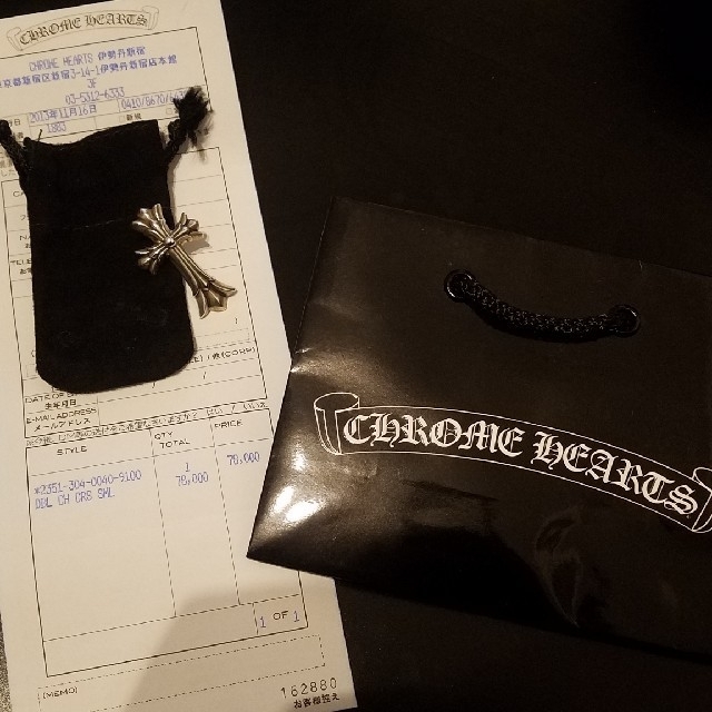 CHROME HEARTS ダブルCHクロス