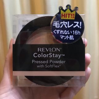 レブロン(REVLON)のレブロンカラーステイ プレストパウダー(フェイスパウダー)