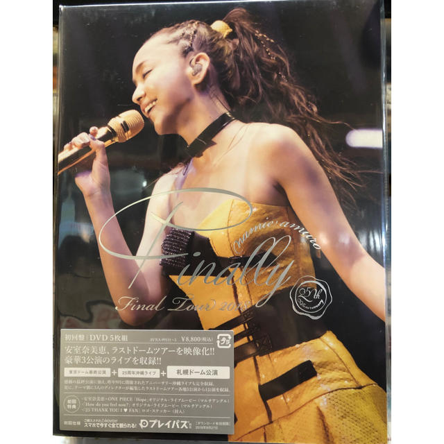 安室奈美恵 DVD札幌公演 初回盤 | www.bonitaexclusive.com