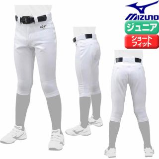 ミズノ(MIZUNO)の苺様専用 少年野球 練パン ミズノ 130 ガチパンツ ショートフィット(野球)