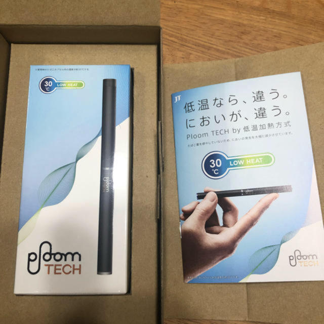 PloomTECH(プルームテック)のプルームテック メンズのファッション小物(タバコグッズ)の商品写真