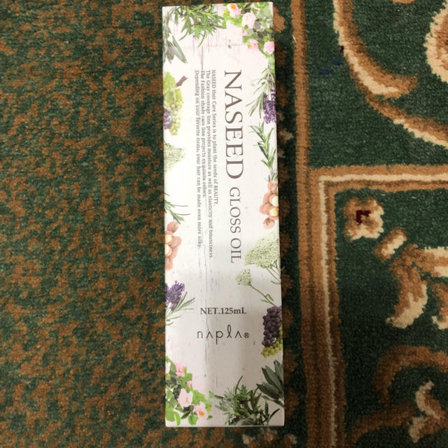 ナシード グロスオイル 5本セット 送料込み www.nacm.jp