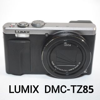 パナソニック(Panasonic)のLUMIX DMC-TZ85 シルバー(コンパクトデジタルカメラ)