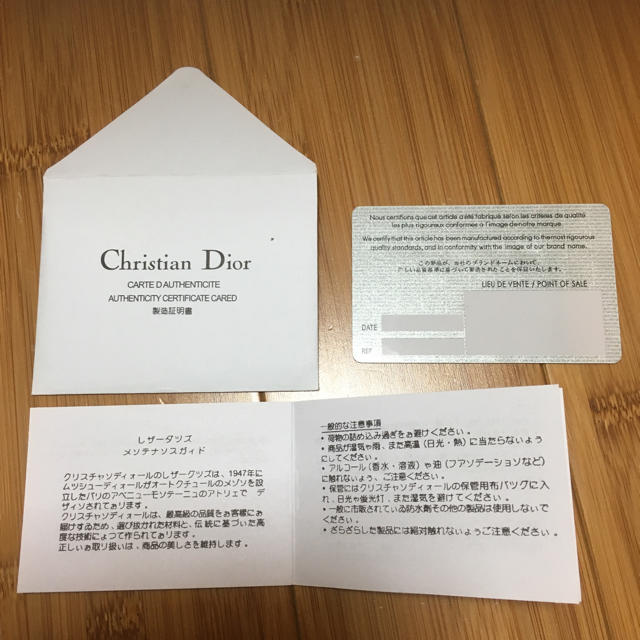 Dior バッグ 3