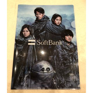 ソフトバンク(Softbank)の岡田准一、土屋太鳳、白石麻衣、北村匠海 ソフトバンク クリアファイル(クリアファイル)