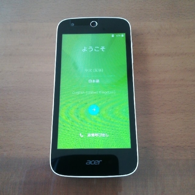 Acer(エイサー)の☆Acer Liquid Z330☆　ケース付 スマホ/家電/カメラのスマートフォン/携帯電話(スマートフォン本体)の商品写真