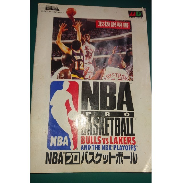 メガドライブ ソフト NBA プロ バスケットボール  エンタメ/ホビーのゲームソフト/ゲーム機本体(家庭用ゲームソフト)の商品写真