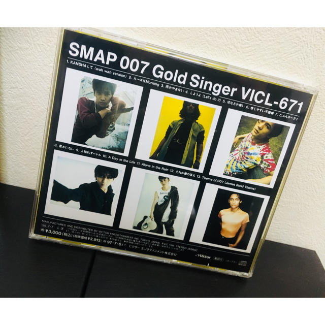 SMAP(スマップ)のSMAP アルバム『SMAP 007 ゴールド・シンガー 』CD エンタメ/ホビーのタレントグッズ(アイドルグッズ)の商品写真