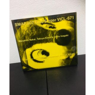 スマップ(SMAP)のSMAP アルバム『SMAP 007 ゴールド・シンガー 』CD(アイドルグッズ)