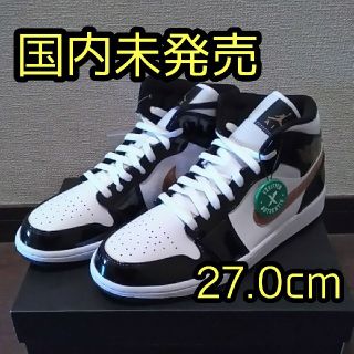 ナイキ(NIKE)のエア ジョーダン 1 mid パテント ブラック/ホワイト/ゴールド  27cm(スニーカー)