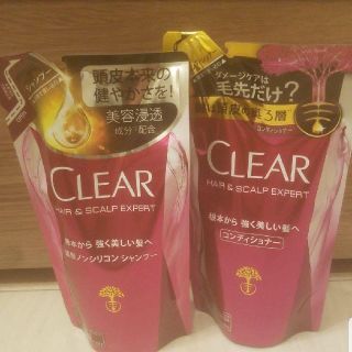 クリア(clear)の【詰め替え】CLEAR シャンプー＆コンディショナー(シャンプー)