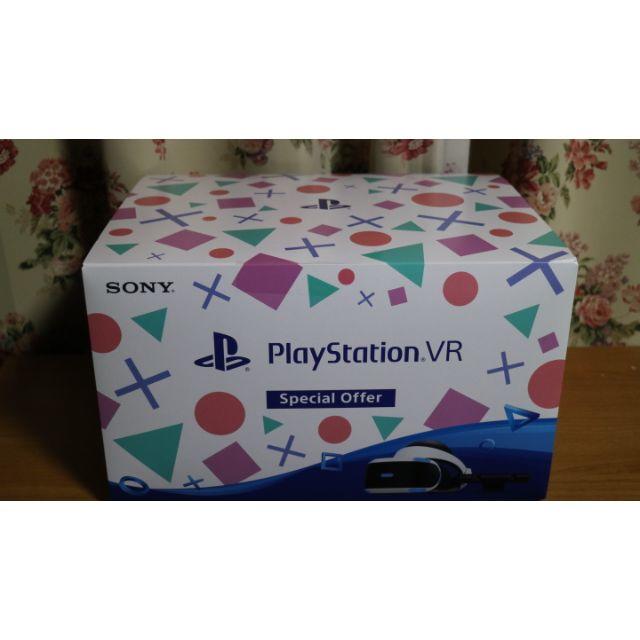新品 PlayStationVR Special Offer 保証印付