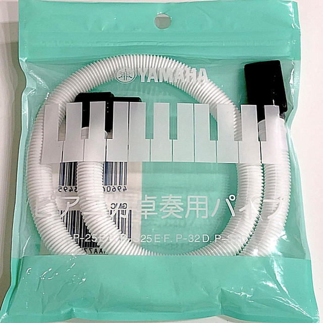 ヤマハ(ヤマハ)の鍵盤ハーモニカ 吹き口 楽器の鍵盤楽器(その他)の商品写真