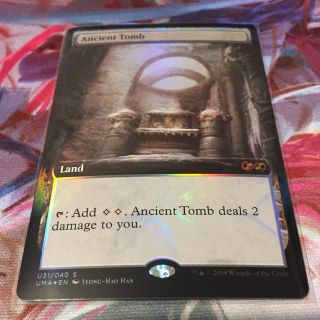 Ancient Tomb 1枚