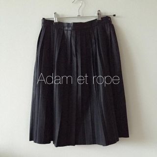 アダムエロぺ(Adam et Rope')の2014昨季♡フェイクレザースカート♡(ひざ丈スカート)