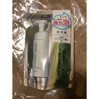 チフレケショウヒン(ちふれ化粧品)のちふれ  泡洗顔  新品(洗顔料)