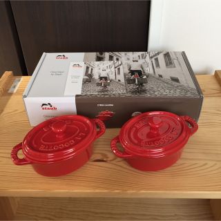 ストウブ(STAUB)の未使用 ストウブ Staub ミニココット オーバル(食器)