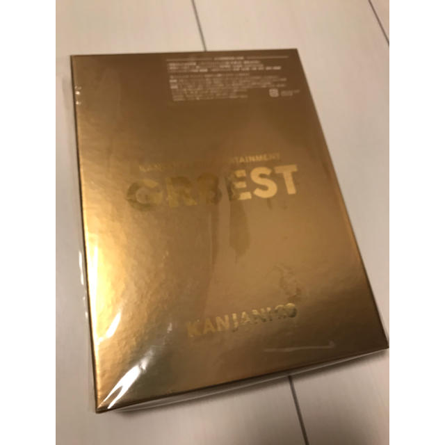 関ジャニ∞ GR8EST DVD 初回限定盤