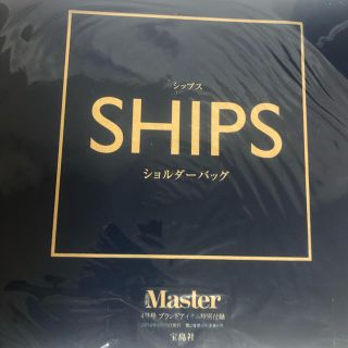 シップス(SHIPS)のモノマスター 付録 ships ショルダーバッグ(ショルダーバッグ)