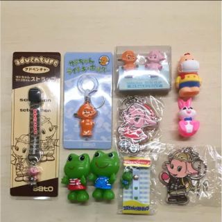 サトちゃんその他グッズ非売品新品(ノベルティグッズ)