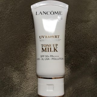 ランコム(LANCOME)の【emiko様専用】ランコム UVエクスペール  トーン アップ(化粧下地)