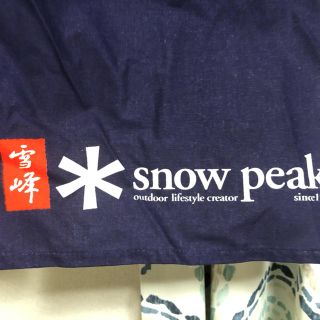 Snow Peak - スノーピーク 雪峰祭2014 暖簾の通販 by かずまさ's shop